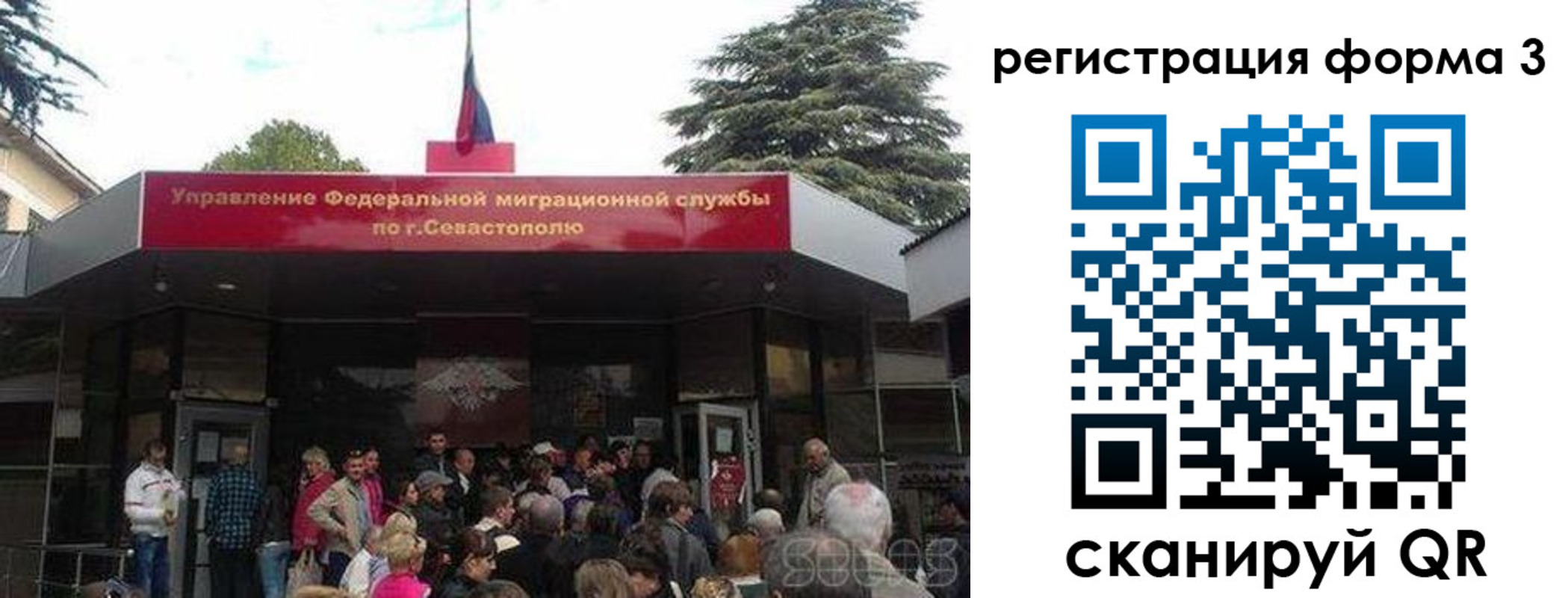 пропишу в квартире в Всеволожске
